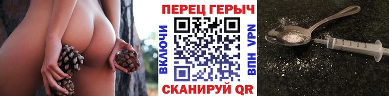 Героин VHQ  hydra ONION  Тихвин  дарк нет клад  магазин продажи  