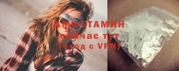 круглые Приозерск