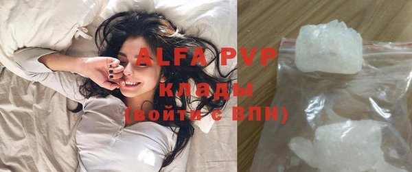 круглые Приозерск