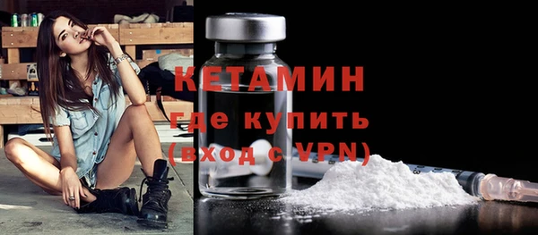 а пвп мука Белоозёрский