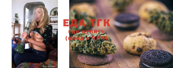 а пвп мука Белоозёрский