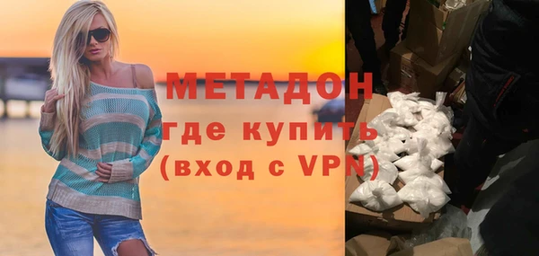 круглые Приозерск