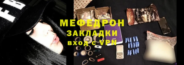 марки nbome Белокуриха