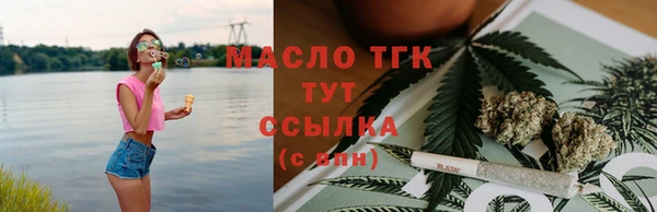 а пвп мука Белоозёрский