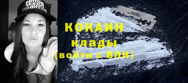 mdma Пролетарск
