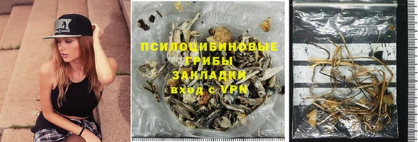 mdma Пролетарск