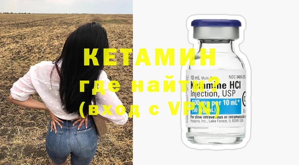 а пвп мука Белоозёрский