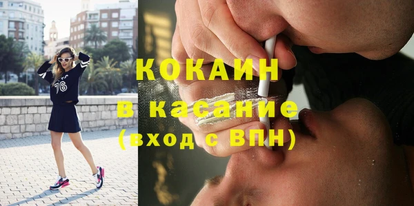 а пвп мука Белоозёрский