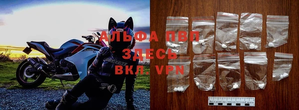 mdma Пролетарск