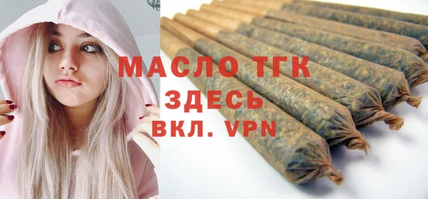соль ск Беломорск