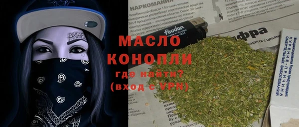 соль ск Беломорск