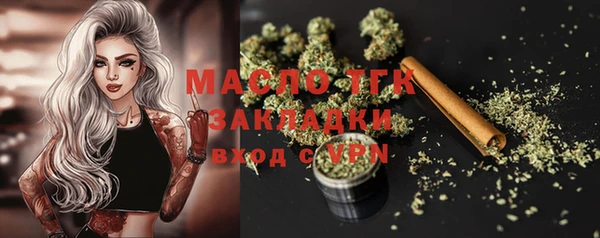 круглые Приозерск