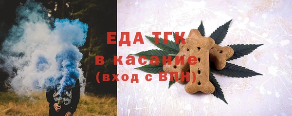 а пвп мука Белоозёрский