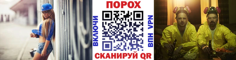 Первитин мет  Тихвин 