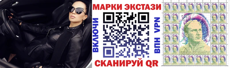 OMG рабочий сайт Тихвин Марки NBOMe 1500мкг