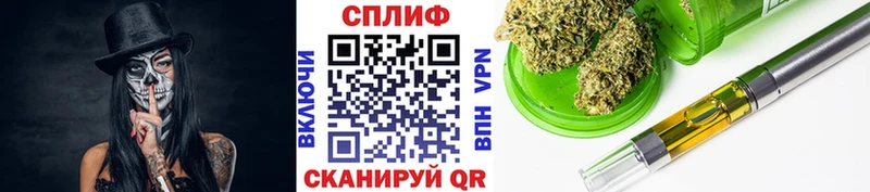 Марихуана Ganja Тихвин