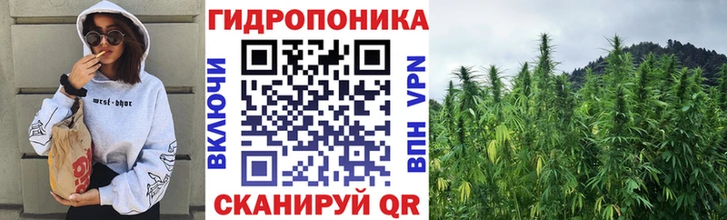 Канабис Bruce Banner  Тихвин 